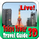 Tokyo Tower Maps and Travel Guide biểu tượng