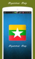 缅甸地图 海报