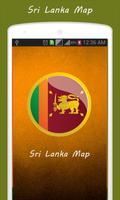 斯里兰卡地图 海报