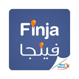 Finja ícone