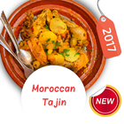 Moroccan dishes are delicious أيقونة