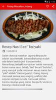 Buku Resep Masakan Jepang ภาพหน้าจอ 2