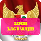 Lirik Lagu Wajib Nasional Lengkap ไอคอน