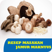 Resep Jamur Nusantara ícone