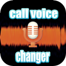 APK voice changer app 2017