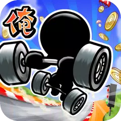 Oh! My Kart APK download