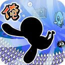 APK 俺のトゲトゲ水泳