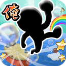 APK 俺のバブルジャンプ