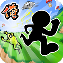 APK 俺のピョコラン