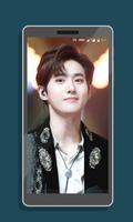 Suho imagem de tela 3