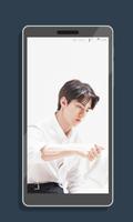Suho imagem de tela 1
