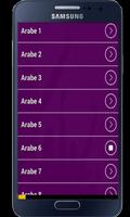 Arabic Ringtones 截圖 2