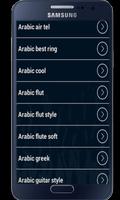 Arabic Ringtones Oriental capture d'écran 2