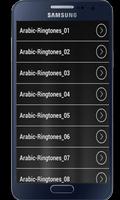 Islamic Arabic Ringtones screenshot 2