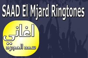 Saad Lamjarred Ringtones capture d'écran 3