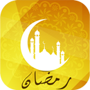 Ramadan Songs APK