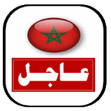 Maroc News আইকন
