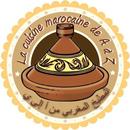La cuisine Marocaine de A à Z APK