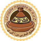 La cuisine Marocaine de A à Z icon