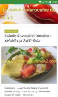 La cuisine Marocaine de A à Z poster