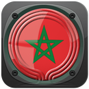 Radio fm Maroc - enregistrer la radio marocaine APK