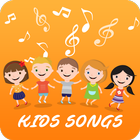Kids Songs : Educational Music ikona