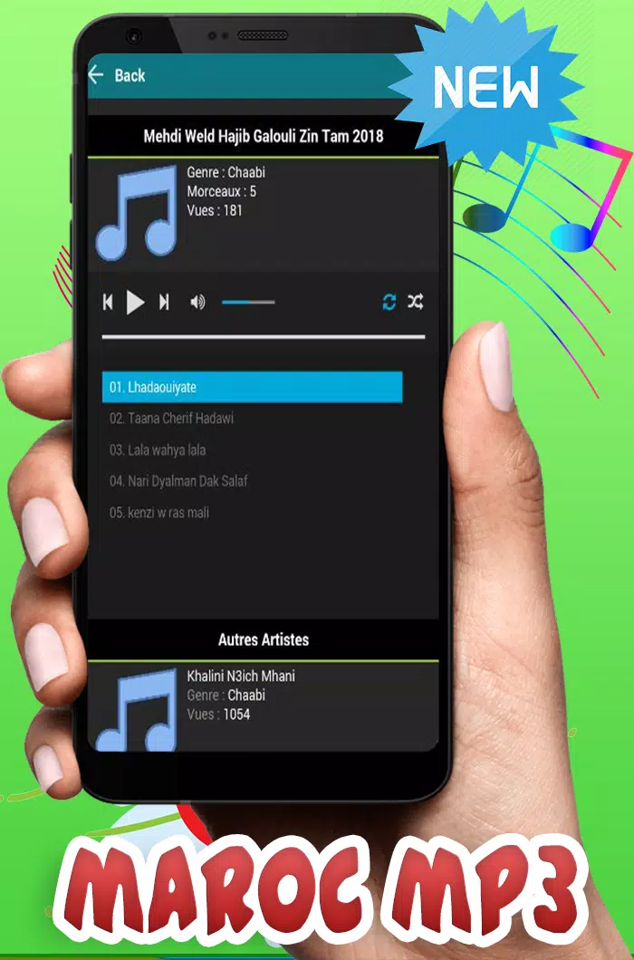 Maroc Mp3 - أغاني مغربية جديدة APK for Android Download