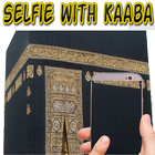selfie with kaaba- montage أيقونة