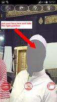 selfie with kaaba- montage تصوير الشاشة 1