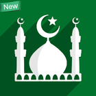 Muslim Pro - Prayer 2018-icoon