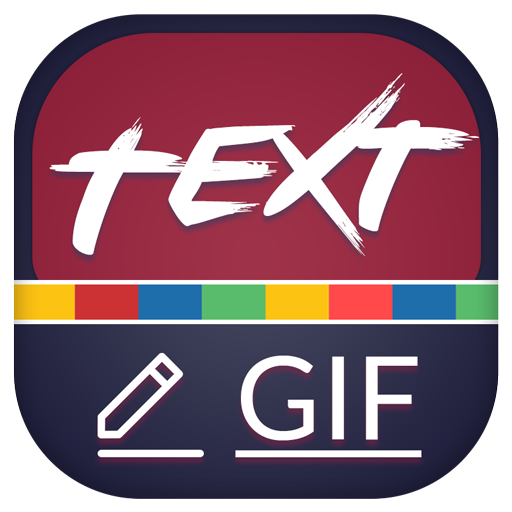 Text Name Animation GIF