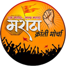 Ek Maratha APK