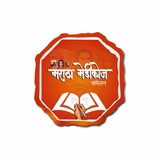 Maratha Medicos ikon