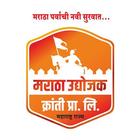 Maratha Udyojak Kranti ícone