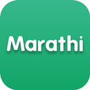 All In One Marathi Status-sms-shayari APK