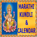 Marathi Kundli & Calendar APK