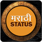 Marathi Status 圖標