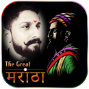 Marathi Photo Frame Editor APK