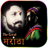 Marathi Photo Frame Editor أيقونة