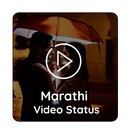 Marathi Tube Video Status : नवीन मराठी व्हिडिओ APK