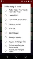Rana da Tujhayat Jeev Rangla screenshot 2