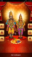 Lord Vitthal All In One captura de pantalla 1