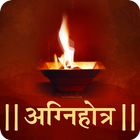 Agnihotra In Marathi आइकन