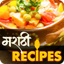 Marathi Recipes| मराठी रेसिपी APK