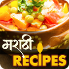 آیکون‌ Marathi Recipes| मराठी रेसिपी