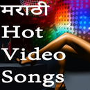 Marathi Hot Video Songs-APK