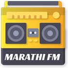 Marathi FM Radio मराठी रेडिओ آئیکن