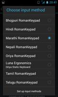 Marathi Roman Keypad IME capture d'écran 3