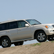 Fond d'écran Lexus LX 470