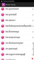 Khmer Funny Story screenshot 3